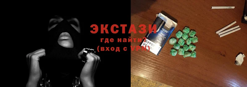 Ecstasy ешки  где продают наркотики  Старая Русса 